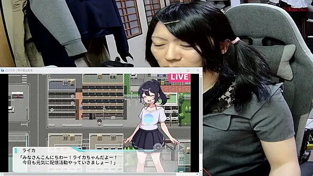 harinyanxxx online show from March 2026 03:01:01 PM