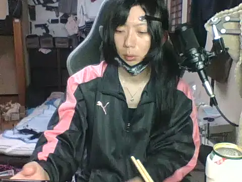 harinyanxxx online show from October 2025 07:13:01 PM