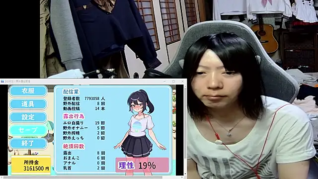 harinyanxxx online show from March 2026 05:30:02 PM