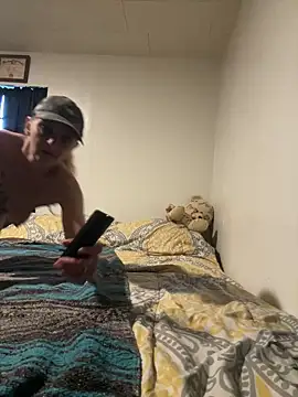 Snapshot of Mananddan chatting on January 2026 01:07:01 PM Mananddan online show from January 2026 01:07:01 PM