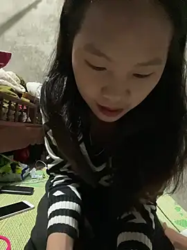 namicute online show from March 2026 01:34:02 AM