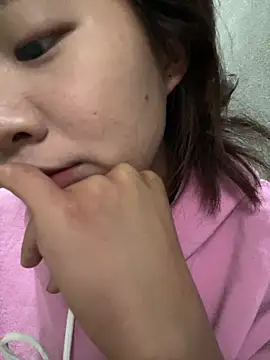 namicute online show from April 2026 02:08:01 AM