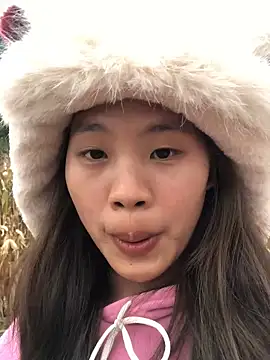 Snapshot of namicute chatting on December 2025 08:18:01 AM namicute online show from December 2025 08:18:01 AM