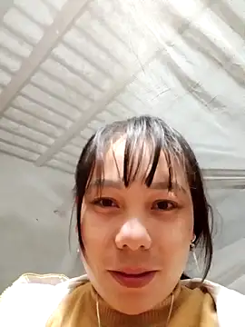 Snapshot of kitachu chatting on November 2025 12:11:02 AM kitachu online show from November 2025 12:11:02 AM