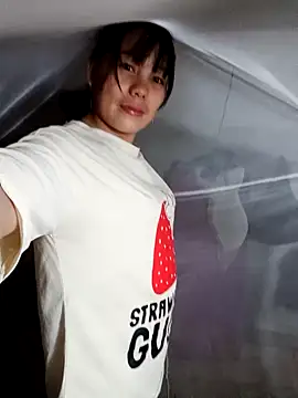 Snapshot of kitachu chatting on November 2025 01:22:01 PM kitachu online show from November 2025 01:22:01 PM