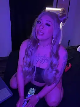 YourFavorite Daiisy online show from November 2025 12:21:02 PM