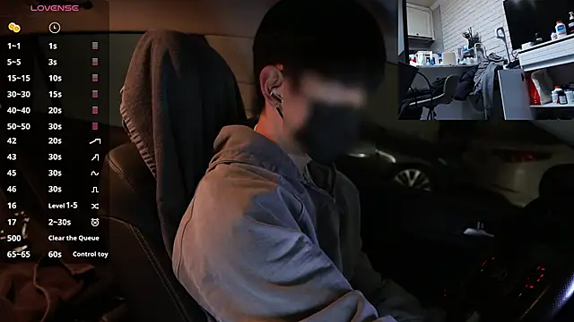 koreanboy2341 online show from March 2026 03:28:03 PM