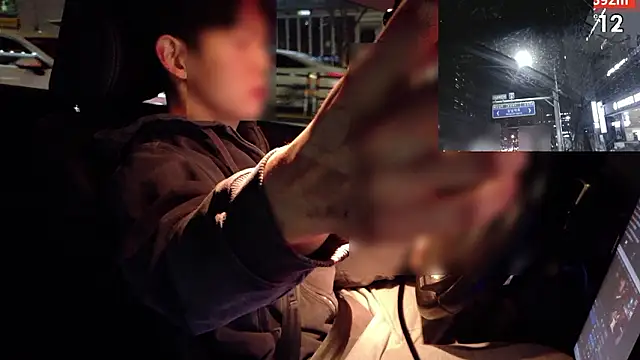 koreanboy2341 online show from February 2026 03:19:02 PM