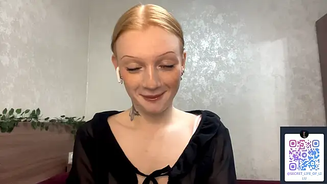 Iamlylu online show from December 2025 05:19:01 AM