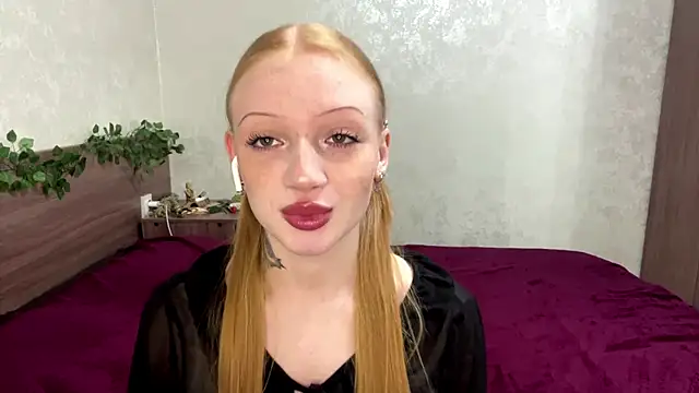 Iamlylu online show from November 2025 05:50:01 AM