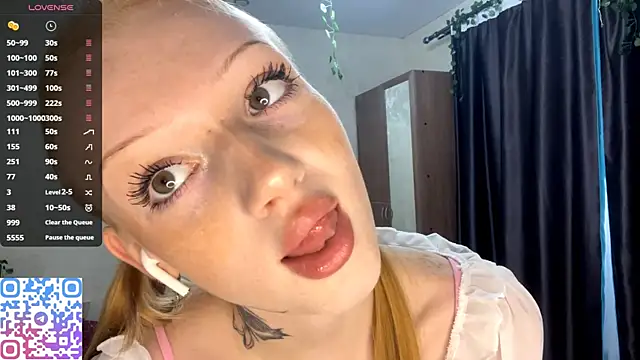 Iamlylu online show from November 2025 05:44:01 AM