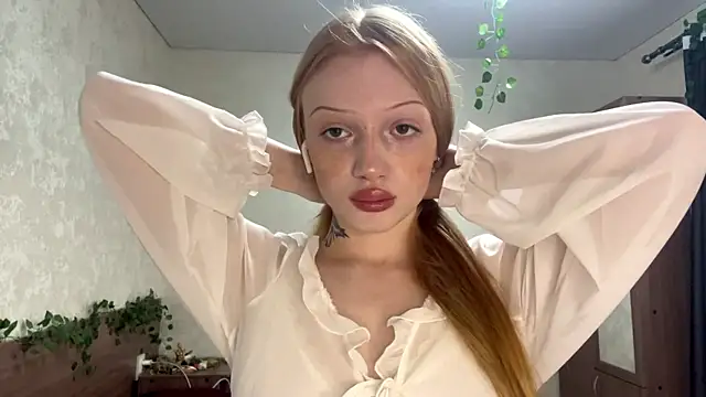 Iamlylu online show from November 2025 05:33:02 AM