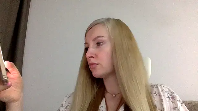 Snapshot of Neralith chatting on June 2026 04:57:01 PM Neralith online show from June 2026 04:57:01 PM
