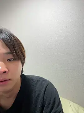 nagi 112 online show from February 2026 02:17:02 PM