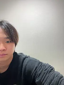 nagi 112 online show from March 2026 01:02:01 PM