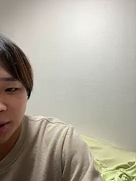 nagi 112 online show from February 2026 12:46:01 PM