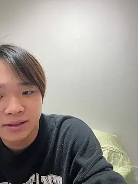 nagi 112 online show from February 2026 01:21:02 PM