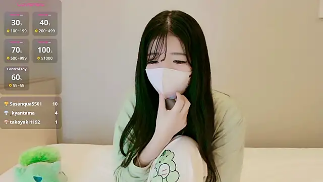 Snapshot of Rin_chan_77 chatting on October 2025 04:25:02 PM Rin chan 77 online show from October 2025 04:25:02 PM