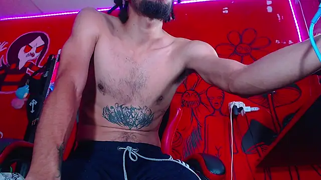 Monsterdominationx online show from December 2025 01:54:02 PM