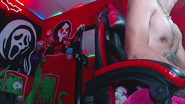 Monsterdominationx online show from December 2025 01:23:01 PM