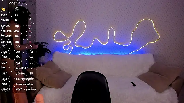 Lilith Sora online show from March 2026 09:04:02 PM