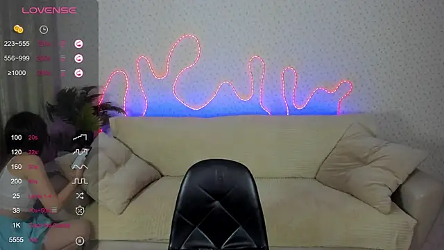 Lilith Sora online show from December 2025 02:19:02 PM