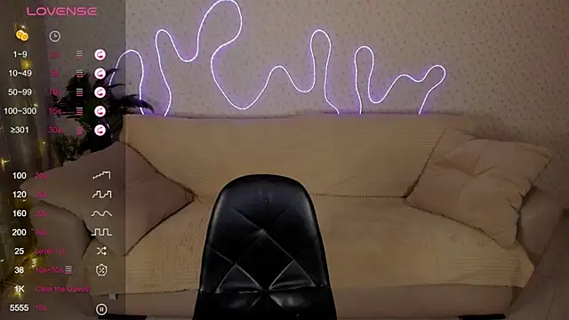 Lilith Sora online show from December 2025 11:41:01 PM