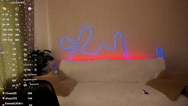 Lilith Sora online show from April 2026 01:29:02 PM