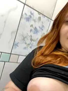 ruivinhadancer online show from December 2025 12:10:01 PM