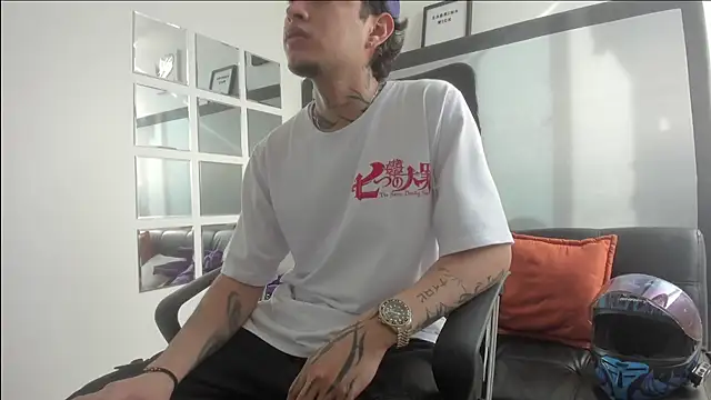 Sky Wild online show from October 2025 08:38:01 PM