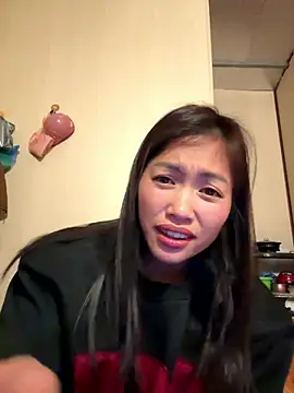 -Paige- online show from January 2026 10:29:02 AM