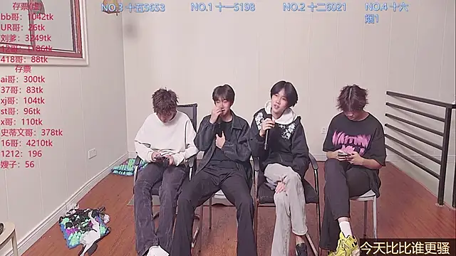 Snapshot of hyboys chatting on October 2025 10:25:01 AM hyboys online show from October 2025 10:25:01 AM
