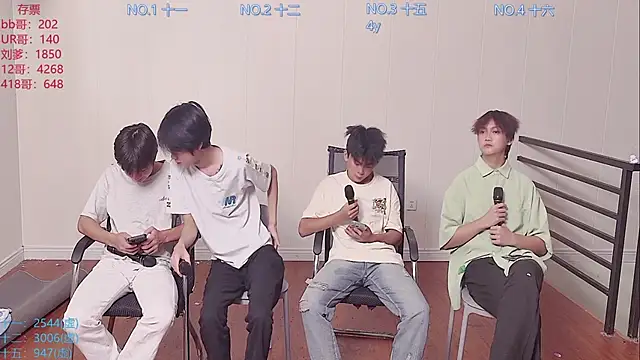 Snapshot of hyboys chatting on October 2025 10:07:01 AM hyboys online show from October 2025 10:07:01 AM