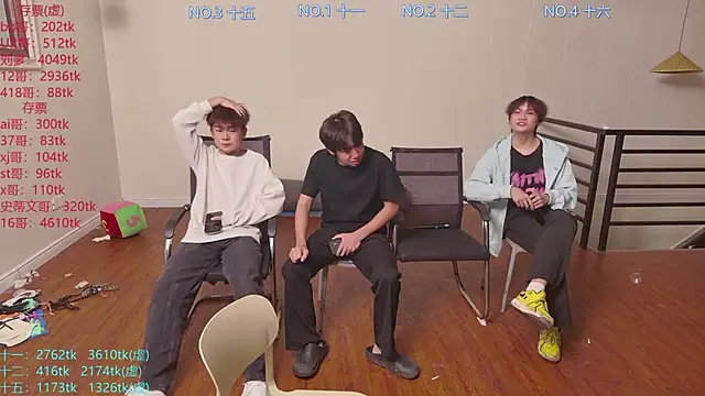 Snapshot of hyboys chatting on October 2025 10:05:01 AM hyboys online show from October 2025 10:05:01 AM
