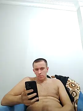 Sikici17a online show from December 2025 05:01:01 PM