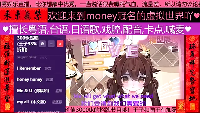goldenangle888 online show from March 2026 03:08:01 PM