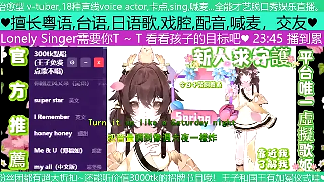 goldenangle888 online show from May 2026 03:50:02 PM