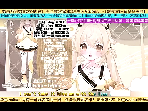 Snapshot of goldenangle888 chatting on November 2025 05:07:02 PM goldenangle888 online show from November 2025 05:07:02 PM