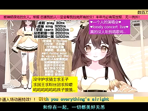 Snapshot of goldenangle888 chatting on November 2025 05:34:02 PM goldenangle888 online show from November 2025 05:34:02 PM