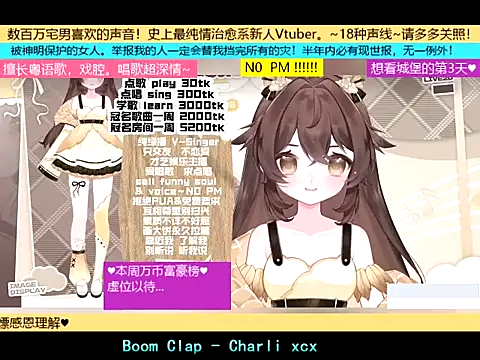 Snapshot of goldenangle888 chatting on November 2025 09:08:01 PM goldenangle888 online show from November 2025 09:08:01 PM