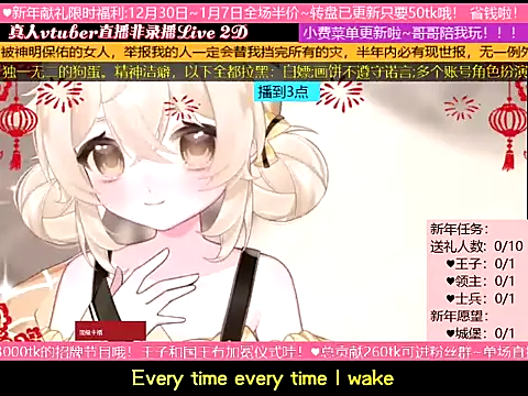 goldenangle888 online show from January 2026 05:39:01 PM