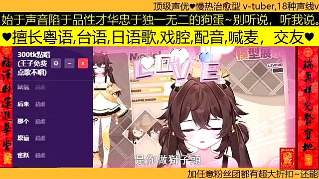 goldenangle888 online show from March 2026 07:52:02 AM