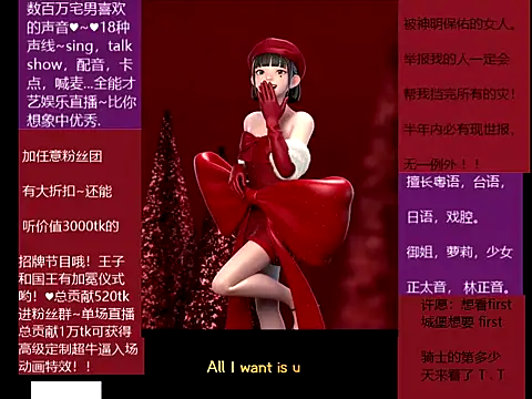 goldenangle888 online show from December 2025 06:16:02 AM