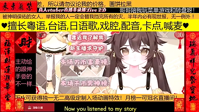 goldenangle888 online show from February 2026 07:40:02 AM