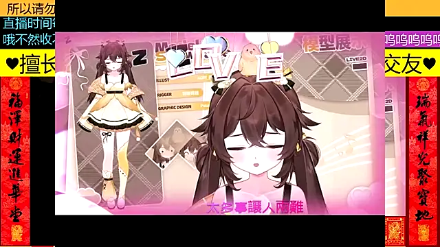 goldenangle888 online show from March 2026 03:39:02 PM