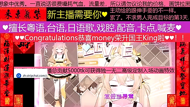 goldenangle888 online show from February 2026 04:06:01 PM