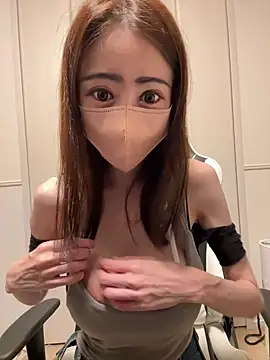 ericiii online show from November 2025 12:25:01 AM