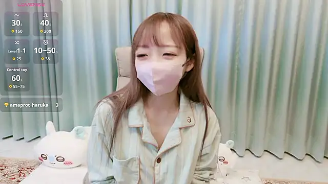 MIZUHO 05 online show from November 2025 01:45:01 PM