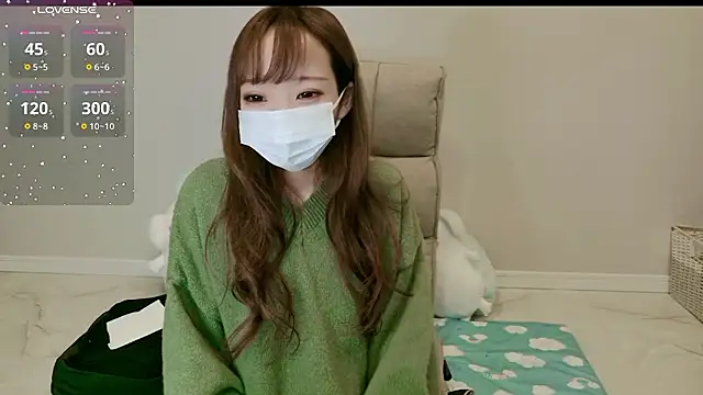 MIZUHO 05 online show from November 2025 01:44:02 PM