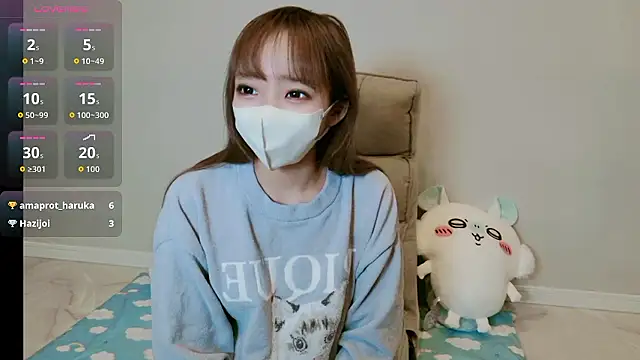 MIZUHO 05 online show from December 2025 01:28:02 PM